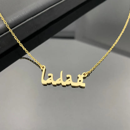 Personalized Arabic Name Necklace, Nameplate Necklace,Custom Arabic Jewelry, Islamic Present, Mother Day Gift