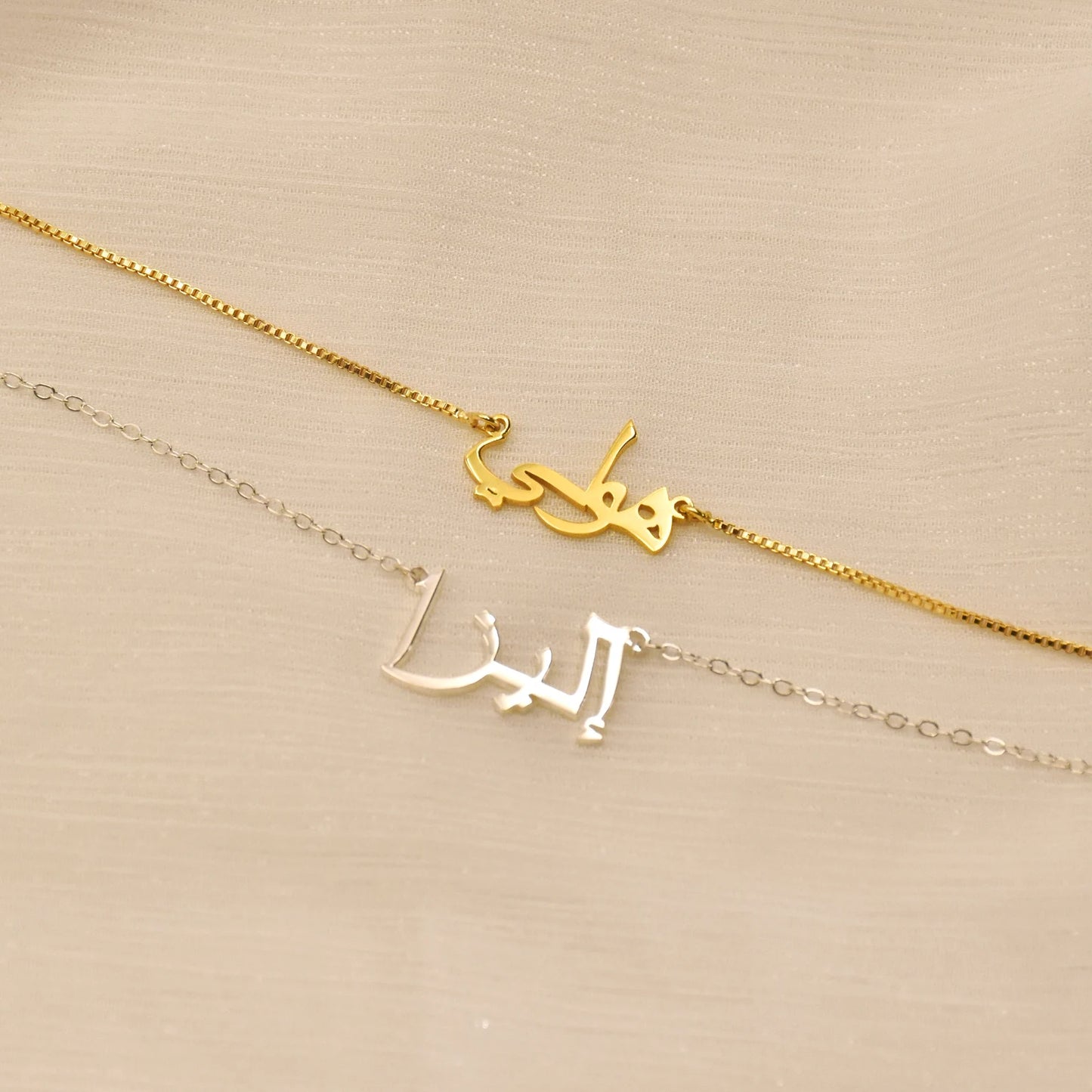 Arabic Name Necklace, Arabic Calligraphy Name Necklace, Islamic Gift,Eid Gift,Arabic Necklace,Christmas Gift