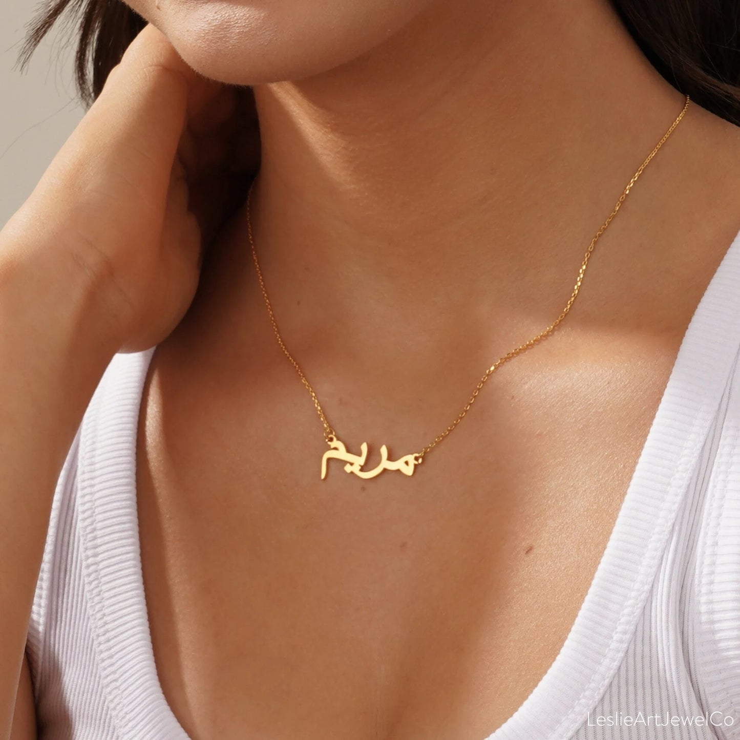 Personalised Arabic Name Necklace, Custom Arabic Calligraphy Name Necklace, Arabic Name Pendant, Urdu Name, Islamic Gift, Eid Gift for Her