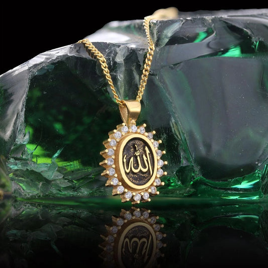 Allah Pendant, Allah Necklace, Premium Islamic Jewelry, Muslim Necklace, Arabic Necklace, Islamic Gift, Islamic Jewelry, Gift for Her