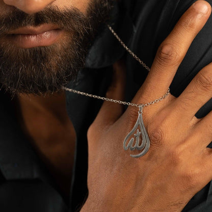 Allah Calligraphy Islamic Necklace for Men & Women