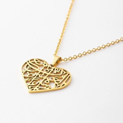 Islamic Heart Pendant Necklace