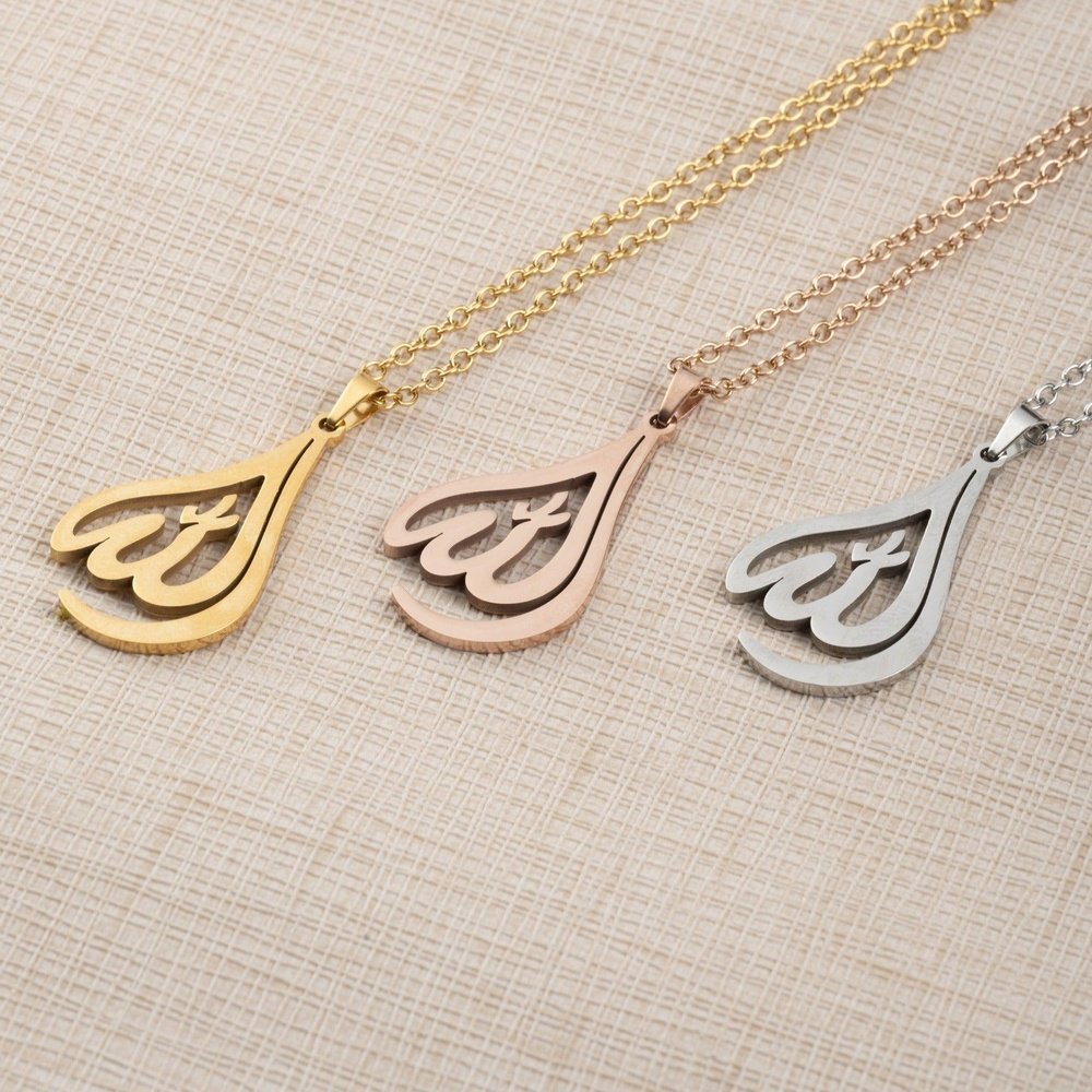 Allah Calligraphy Islamic Necklace for Men & Women