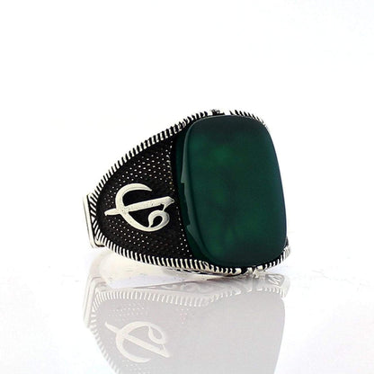 925 Silver Green Aqeeq (Agate) Stone IS1 IS2 NS3