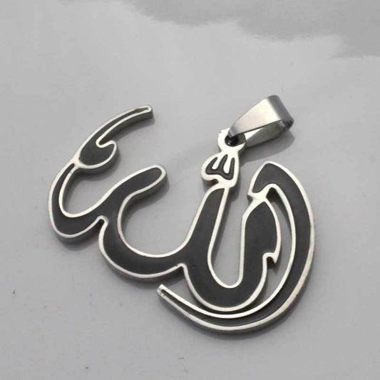 Allah Silver Plating Necklace IS1 IS2