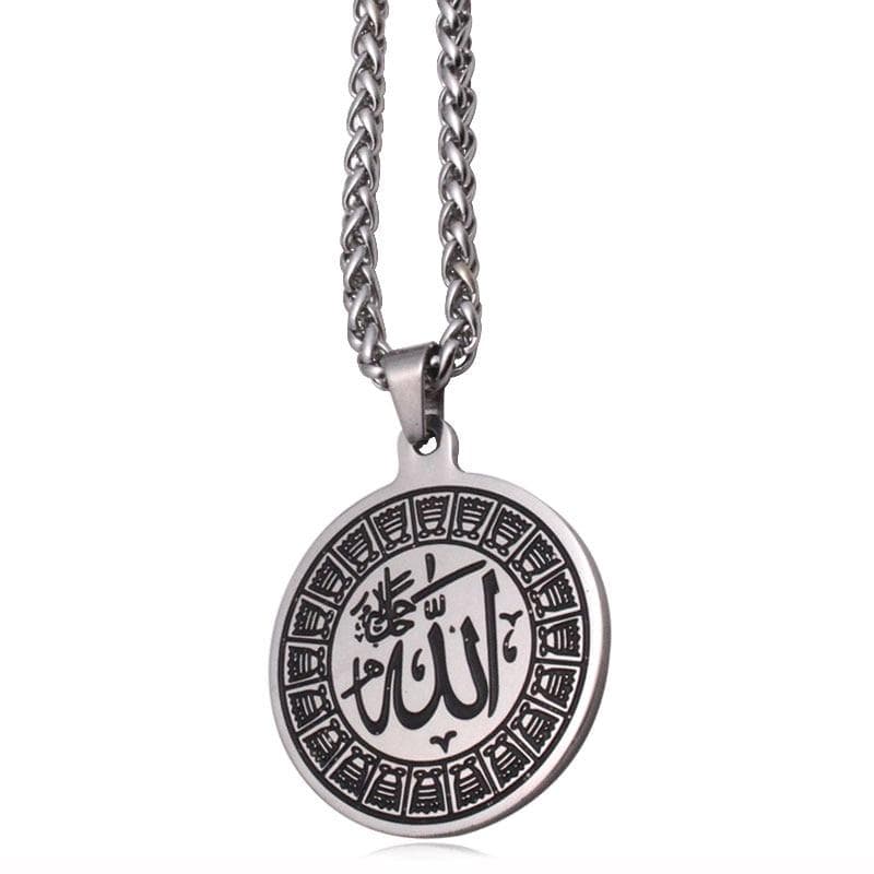 Engraved Allah Necklace IS1 IS2