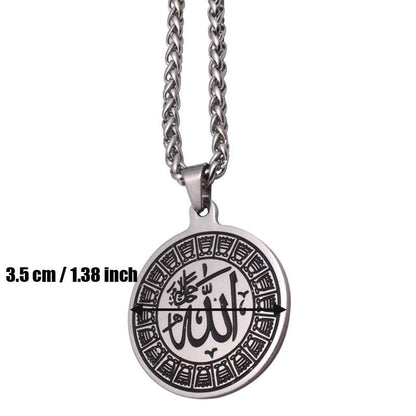 Engraved Allah Necklace IS1 IS2