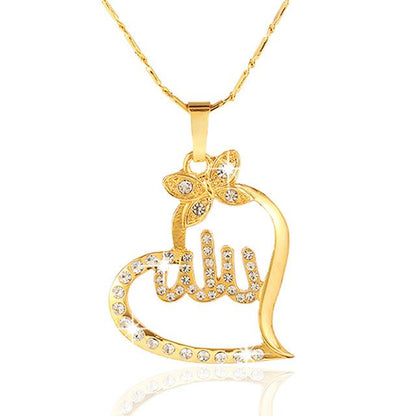 Allah Heart Shape Pendant Necklace for Women IS1 IS2