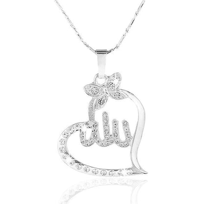 Allah Heart Shape Pendant Necklace for Women IS1 IS2