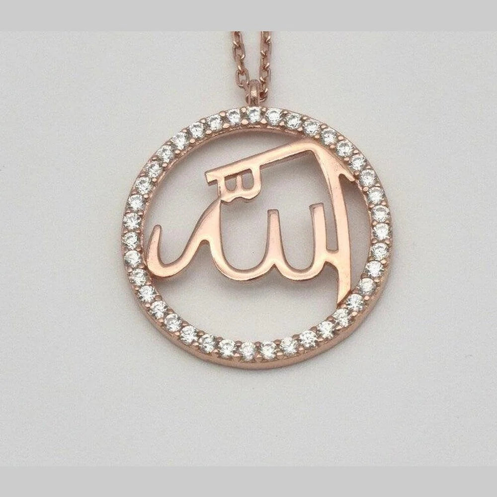 Rose Allah Name Islamic Necklace