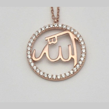 Rose Allah Name Islamic Necklace