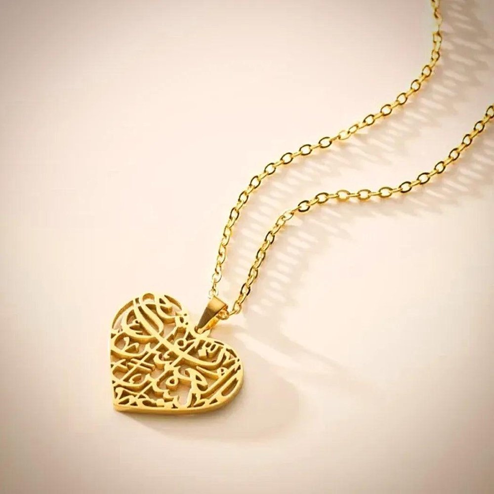 Islamic Heart Pendant Necklace