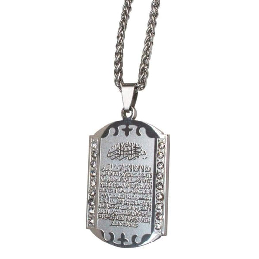 Stainless Steel Silver Plating Ayatul Kursi Pendant & Necklace for Men Women NS2 IS1 IS2